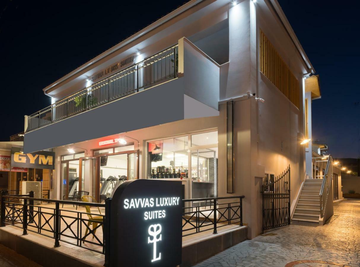 Savvas Luxury Laganas